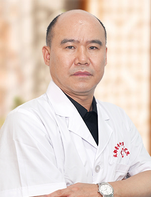 成都普济中医药研究院中医门诊部李久泉